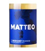 Fattoria Nittardi Matteo Bianco 2003